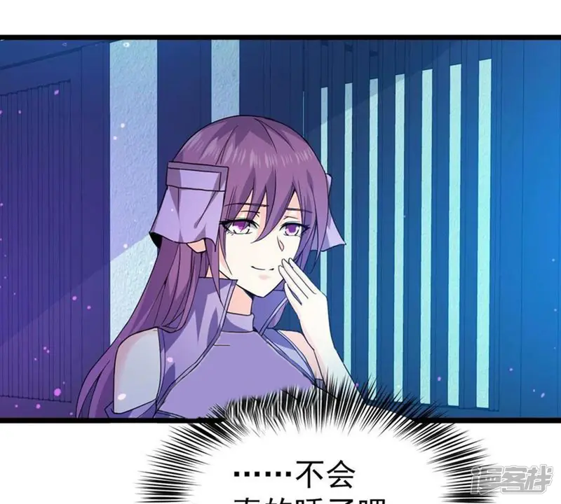吞噬永恒-第202话 新一任的红家家主-第60页