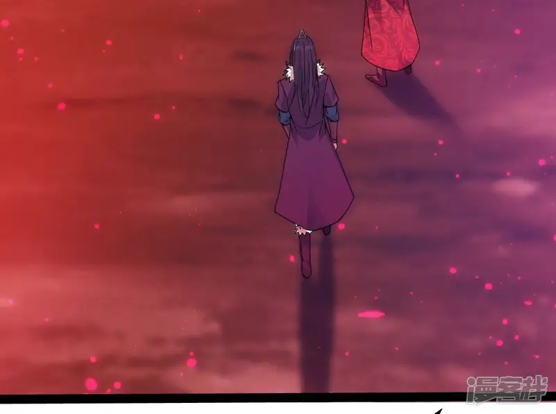 吞噬永恒-第204话 血城秘境-第37页