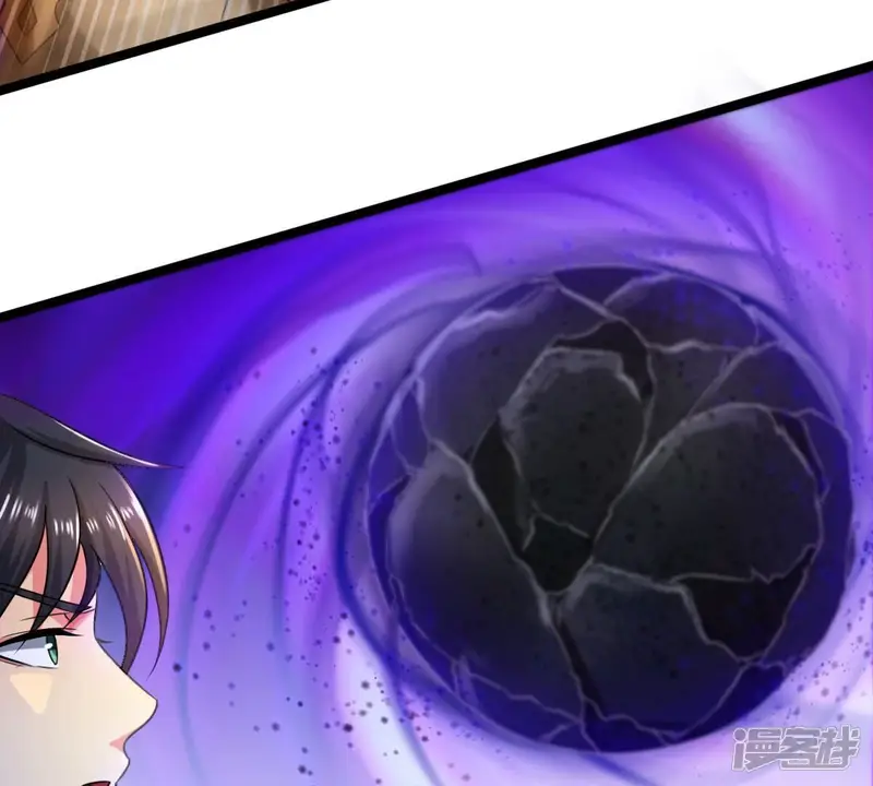 吞噬永恒-第205话 神法境四重！-第27页