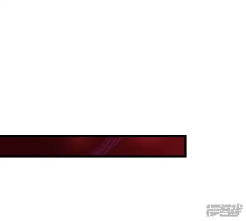 吞噬永恒-第204话 血城秘境-第67页