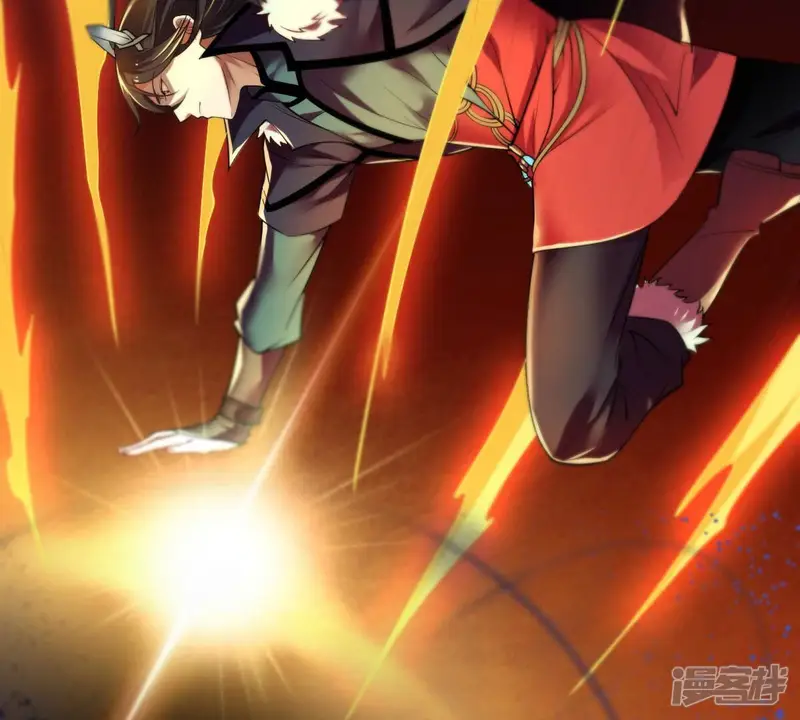 吞噬永恒-第205话 神法境四重！-第48页