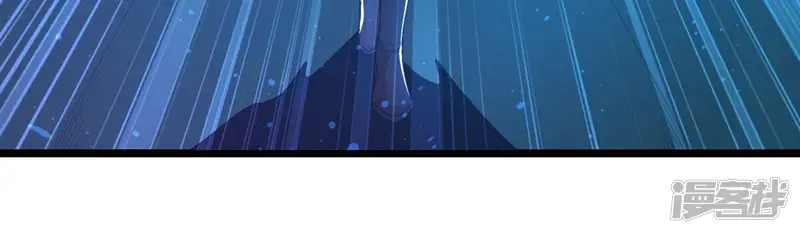 吞噬永恒-第211话 洞彻之眼！！-第26页