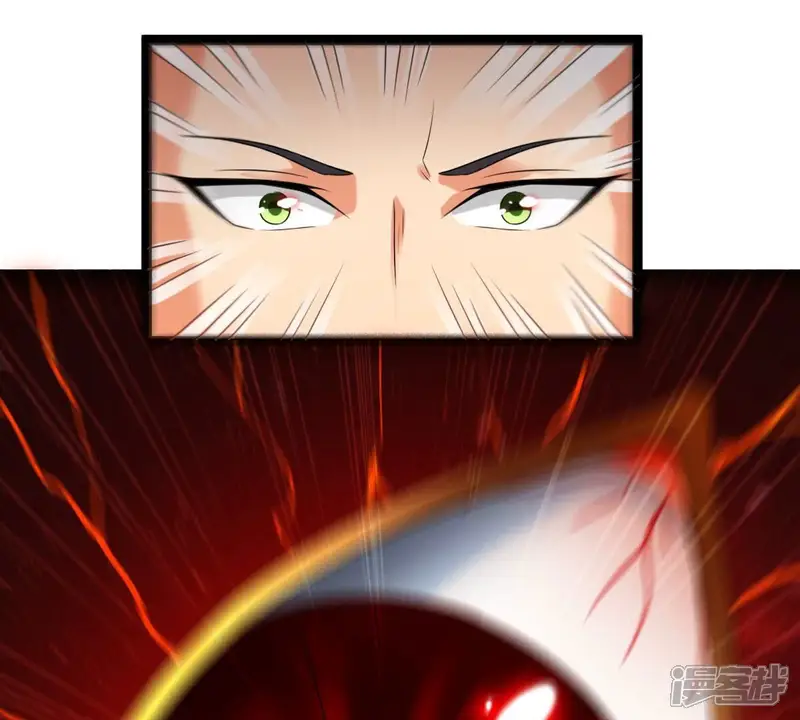 吞噬永恒-第211话 洞彻之眼！！-第62页