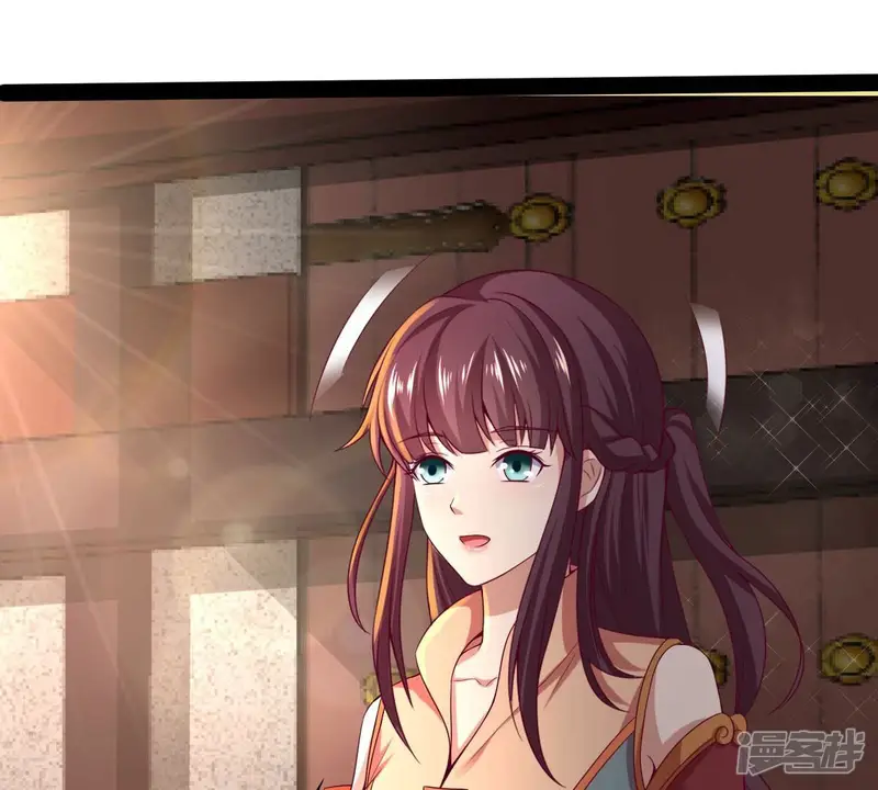 吞噬永恒-第205话 神法境四重！-第84页