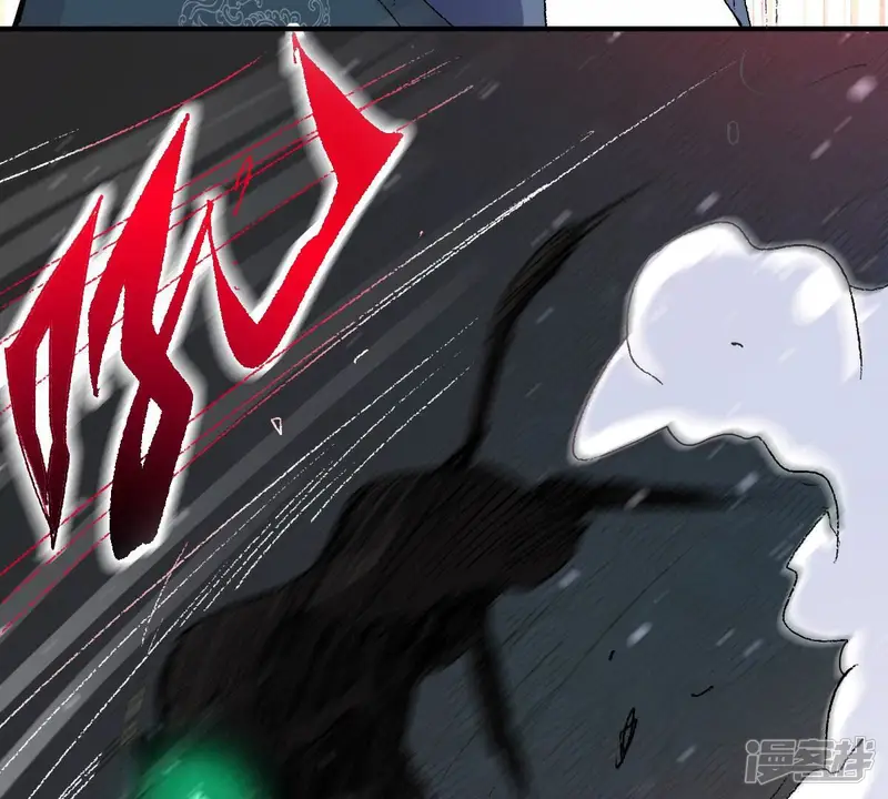 吞噬永恒-第219话 黑豹外援？-第33页