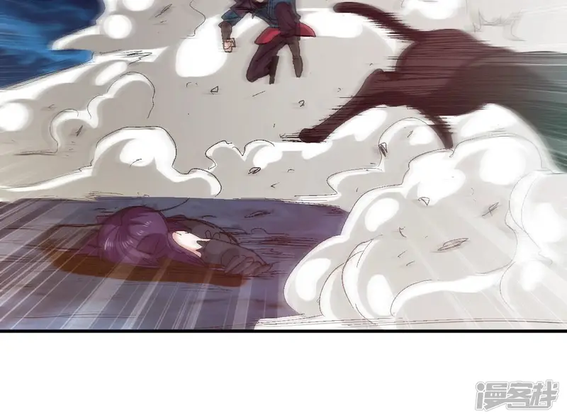 吞噬永恒-第219话 黑豹外援？-第76页
