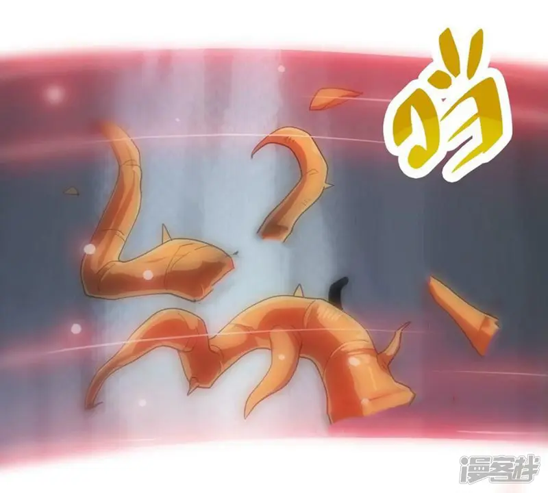 吞噬永恒-第225话 树妖？-第66页