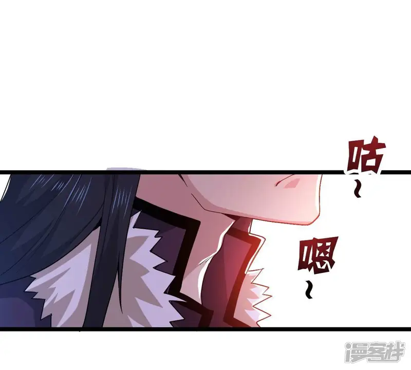 吞噬永恒-第225话 树妖？-第85页