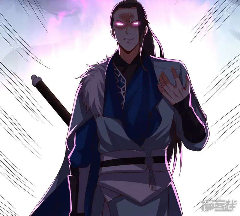 吞噬永恒-第227话 刑皇-第85页