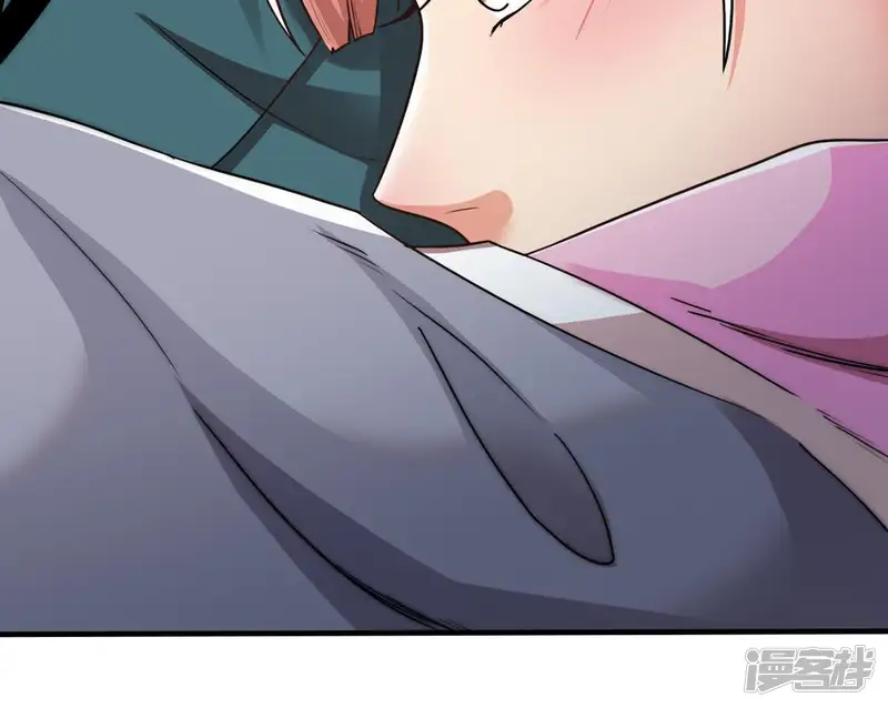 吞噬永恒-第96话 没胆子的坏蛋-第46页