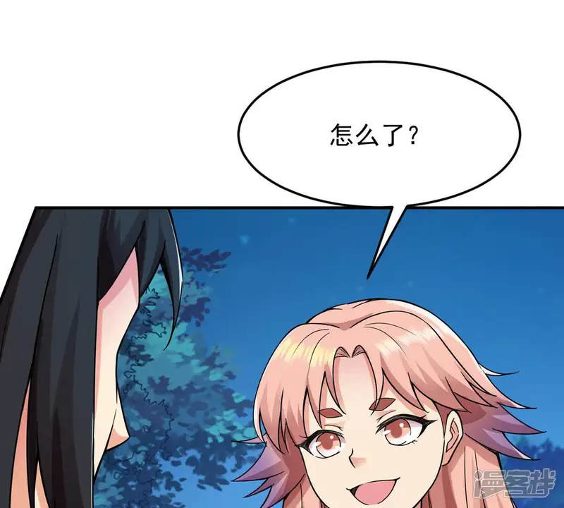 吞噬永恒-第96话 没胆子的坏蛋-第72页
