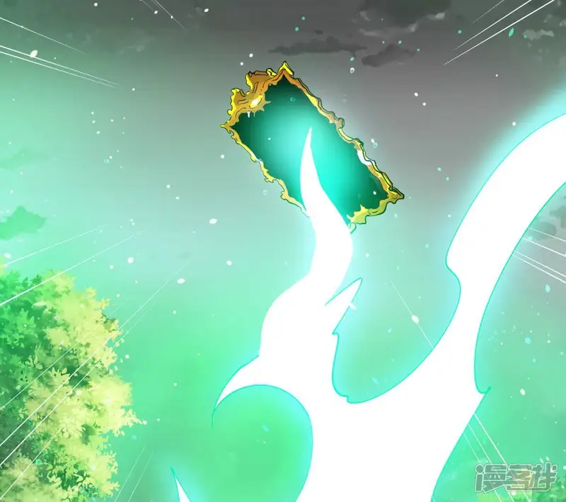 吞噬永恒-第246话 迷失-第26页
