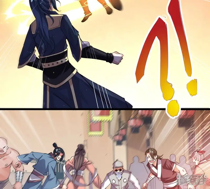 吞噬永恒-第251话 表哥，你怎么来了？-第10页
