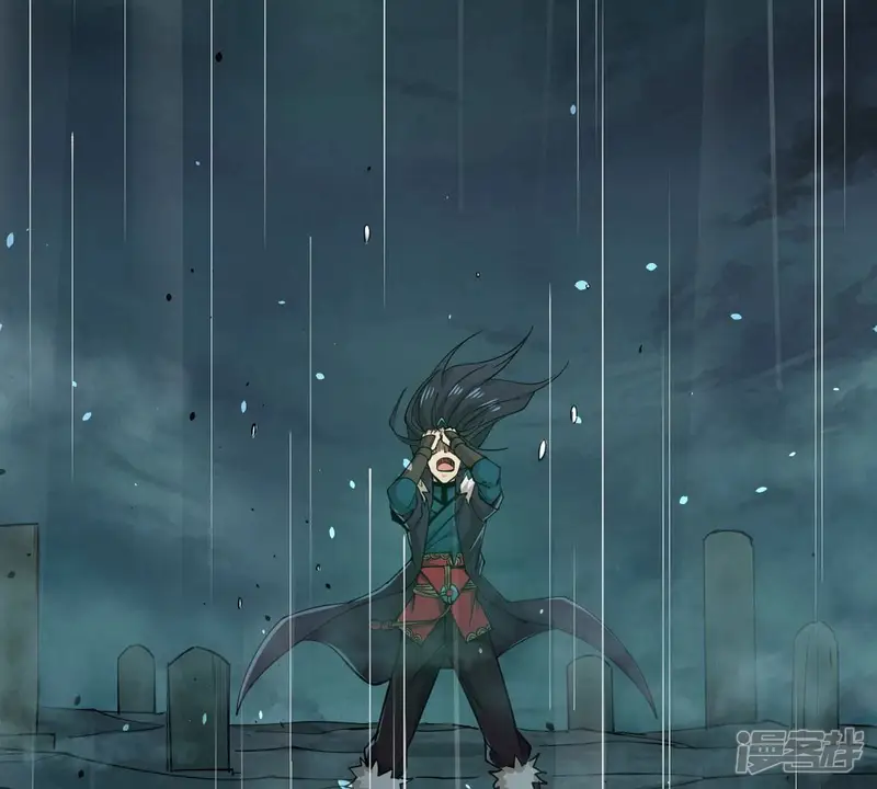 吞噬永恒-第248话 太神古墓！-第50页