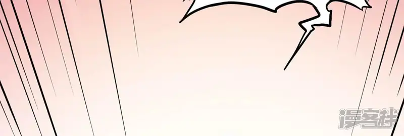 吞噬永恒-第248话 太神古墓！-第72页