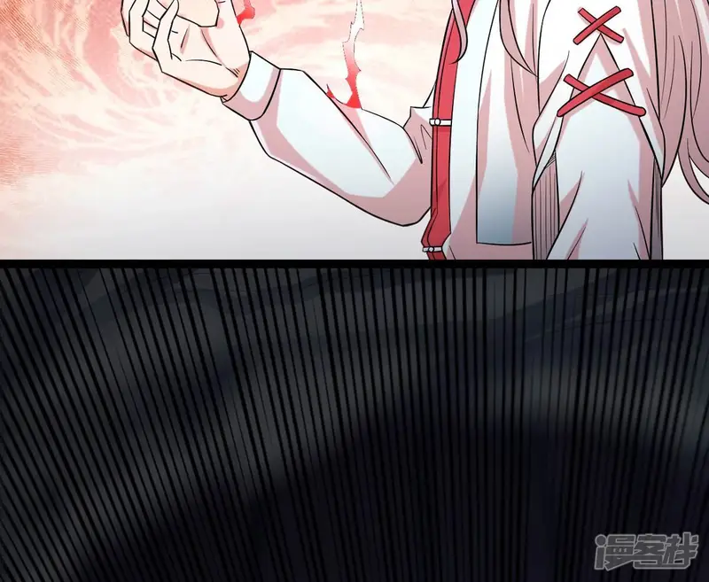 吞噬永恒-第254话 天损魔盘-第46页