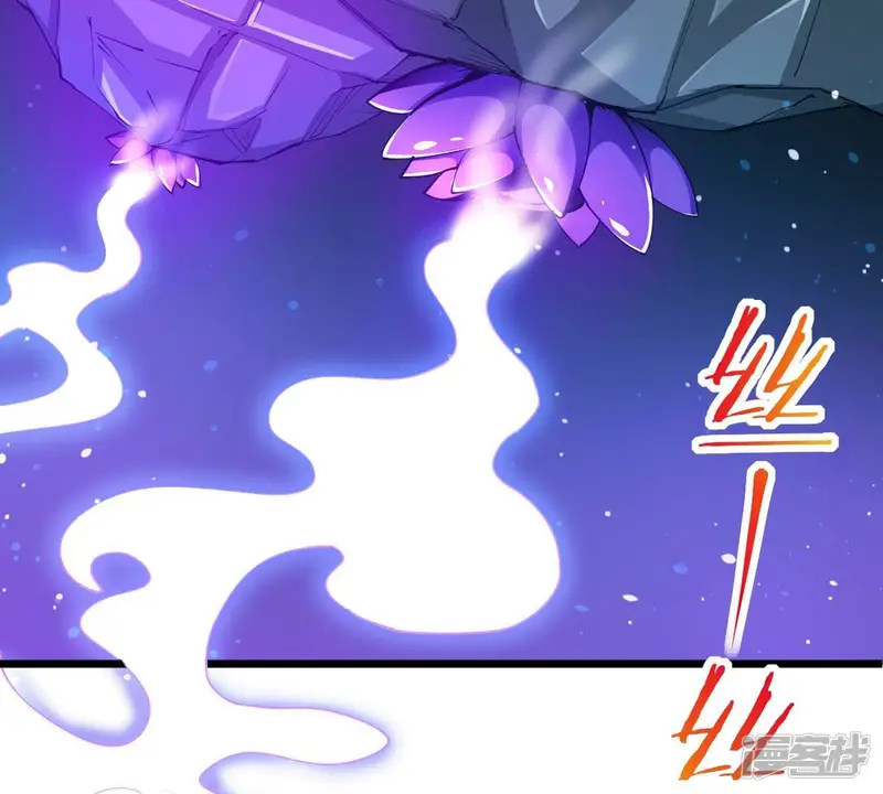 吞噬永恒-第253话 赤魔岭-第78页