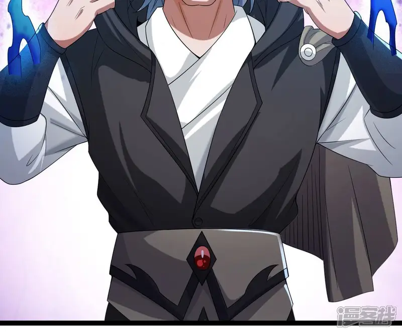吞噬永恒-第255话 黑天煞是也！-第60页