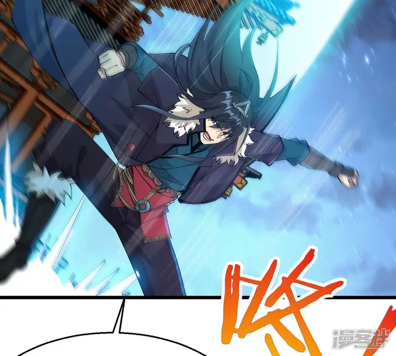 吞噬永恒-第260话 黑龙崖之战-第16页