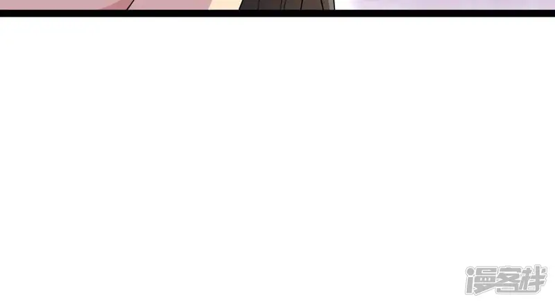 吞噬永恒-第275话 吞噬魔力-第17页