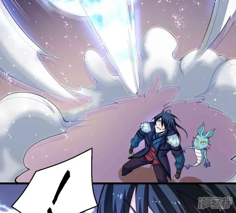 吞噬永恒-第278话 吞了它？-第14页
