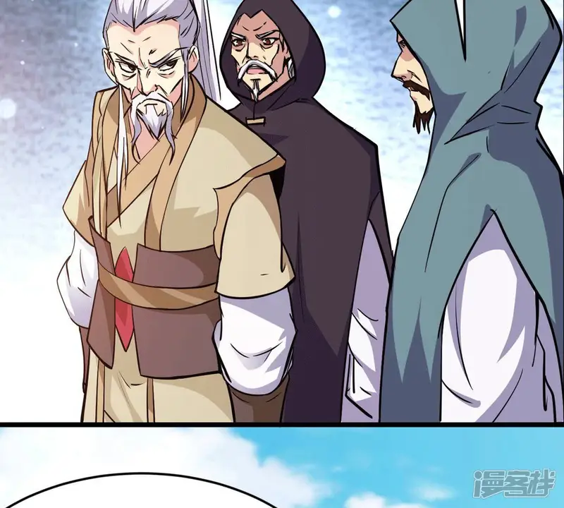 吞噬永恒-第281话 云丹大尊-第31页
