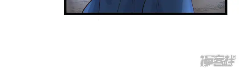 战神狂妃：凤倾天下-第58话 誉王的怀疑-第15页