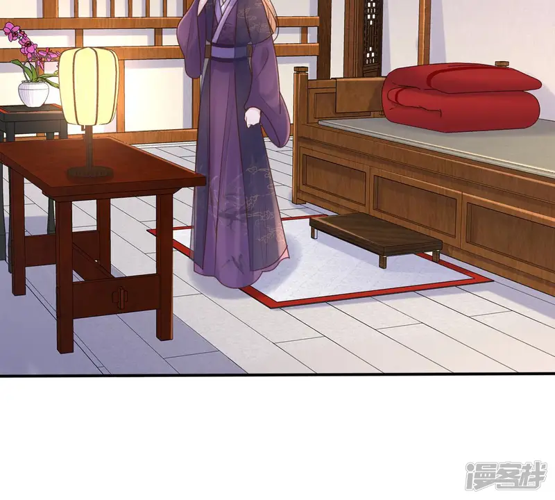 战神狂妃：凤倾天下-第113话 配合默契-第30页