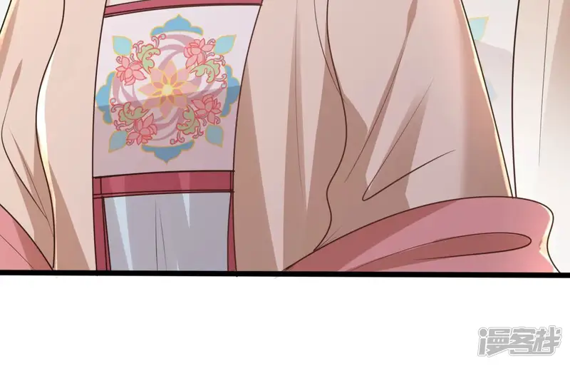 战神狂妃：凤倾天下-第154话 算计-第35页