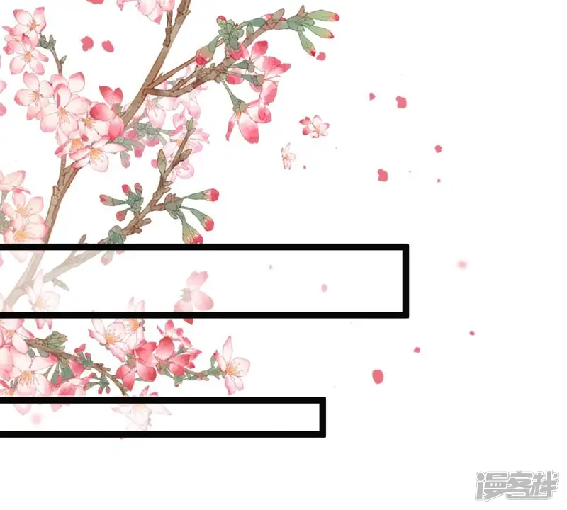 战神狂妃：凤倾天下-第179话 幕后黑手-第28页