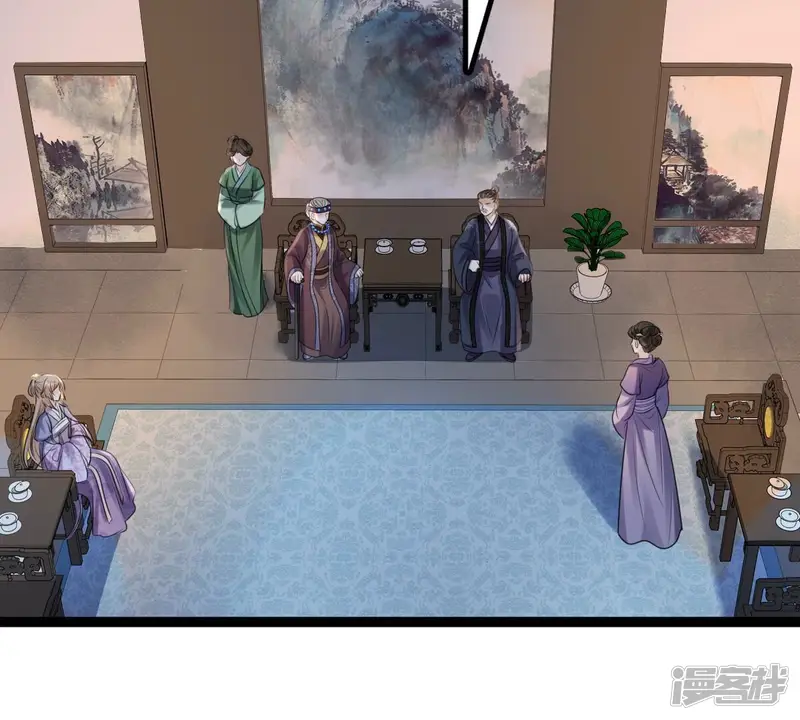 战神狂妃：凤倾天下-第185话 早有准备-第22页