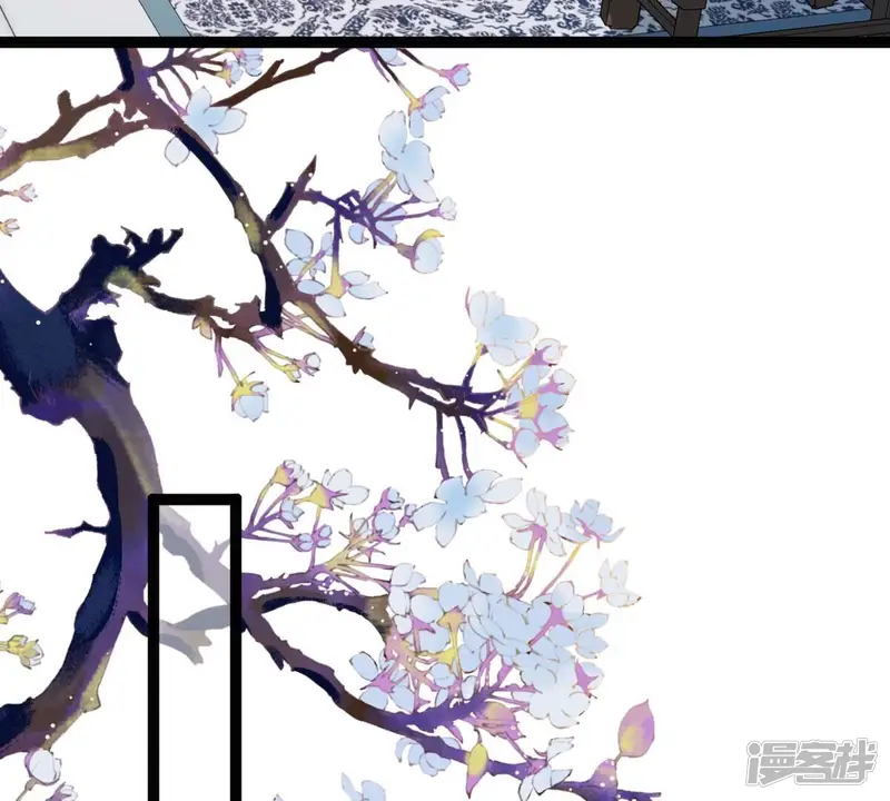战神狂妃：凤倾天下-第190话 算计-第53页