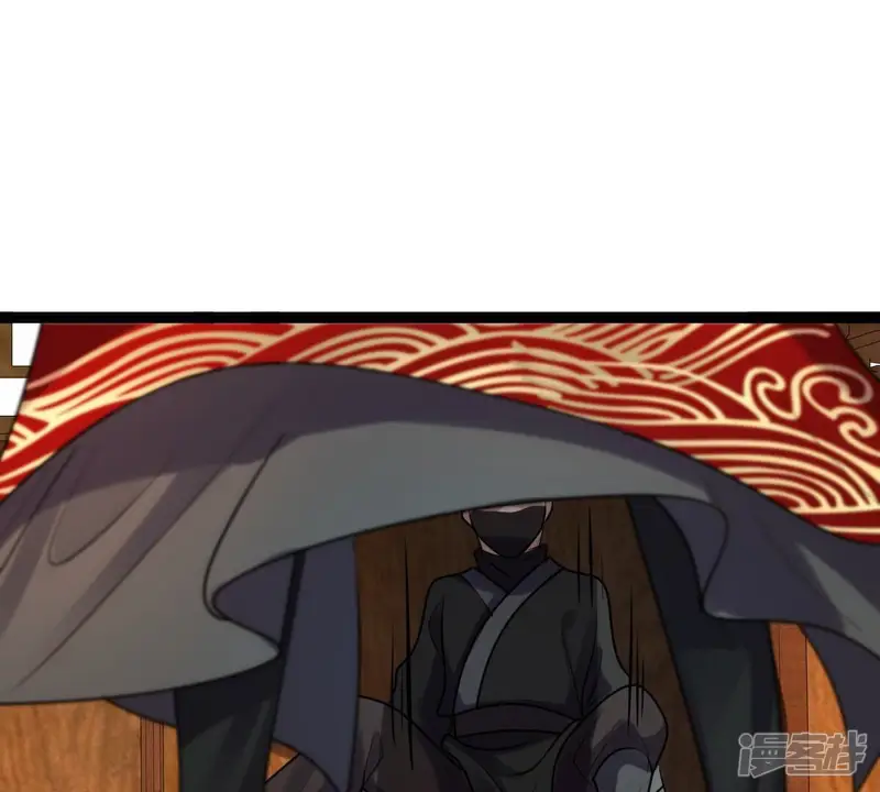 战神狂妃：凤倾天下-第194话 英雄救美-第68页