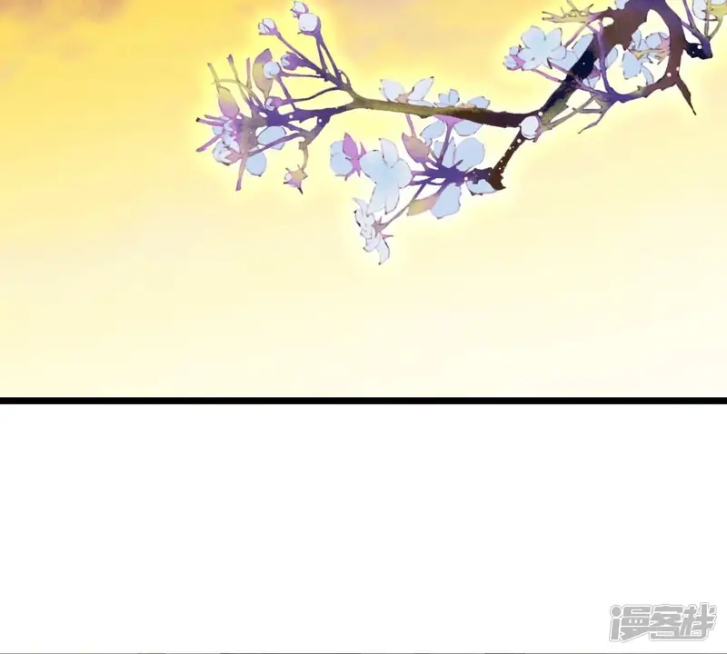 战神狂妃：凤倾天下-第221话 不配真心-第32页