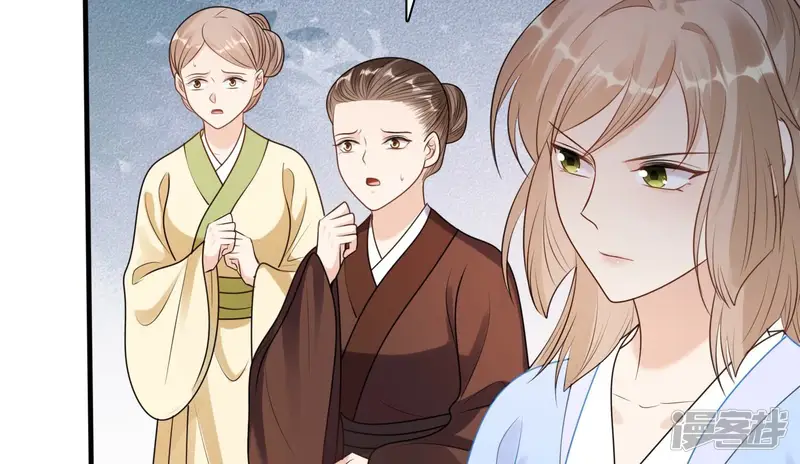 战神狂妃：凤倾天下-第224话 王爷劈腿了？-第84页
