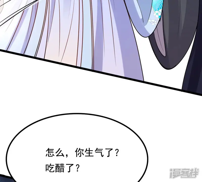 战神狂妃：凤倾天下-第226话 喜欢，所以嫉妒-第77页