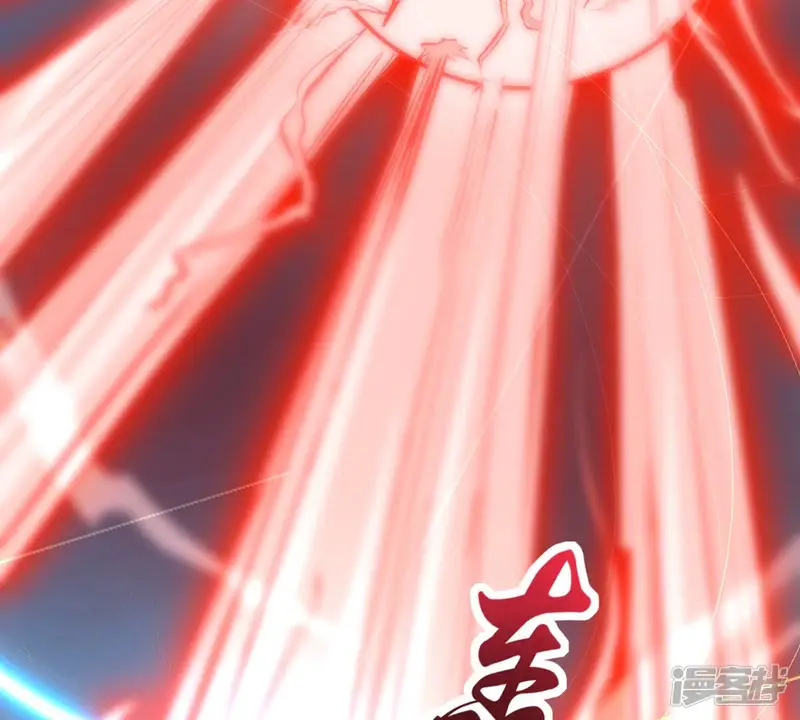 吞噬永恒-第151话 鬼铁地龙-第19页