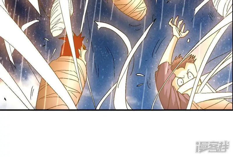 吞噬永恒-第217话 天骄争夺战正式开始-第55页