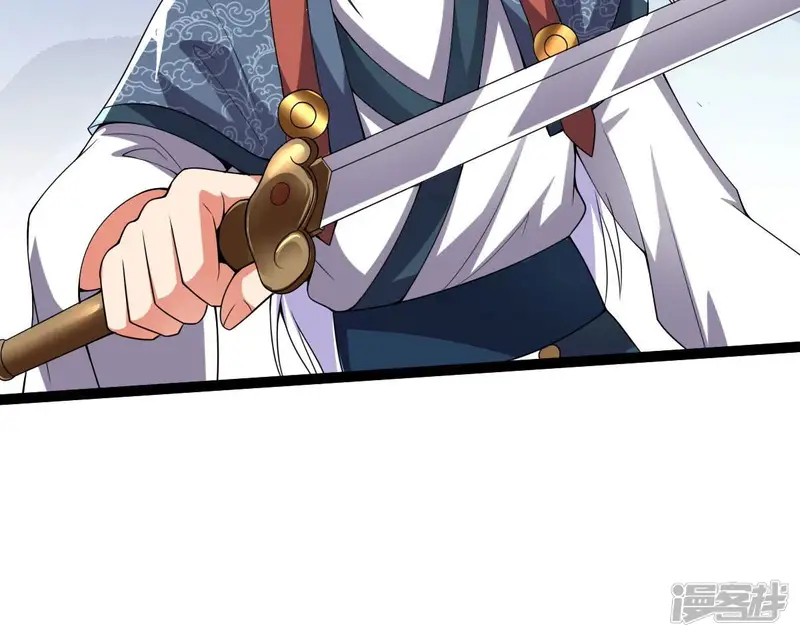 吞噬永恒-第218话 我月恒可不会言败！-第29页