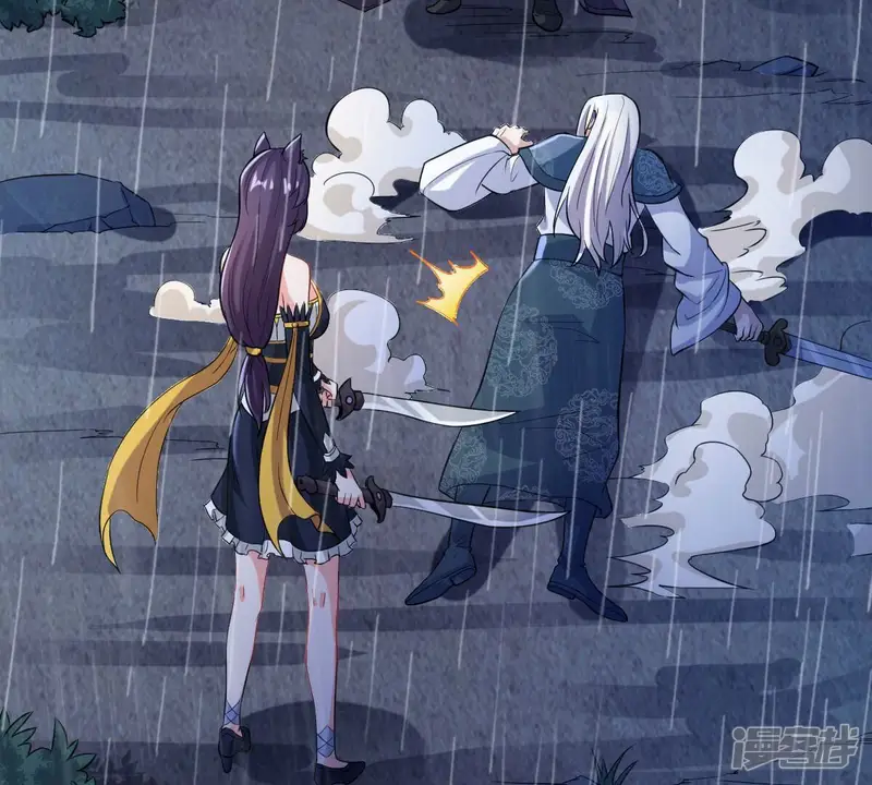 吞噬永恒-第218话 我月恒可不会言败！-第61页