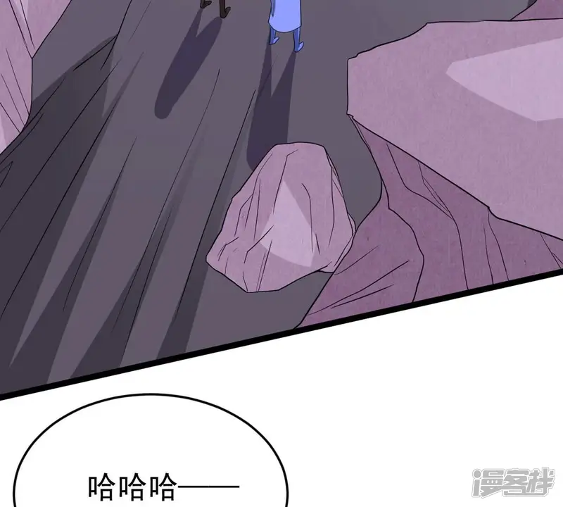 吞噬永恒-第287话 天戈师兄？-第6页