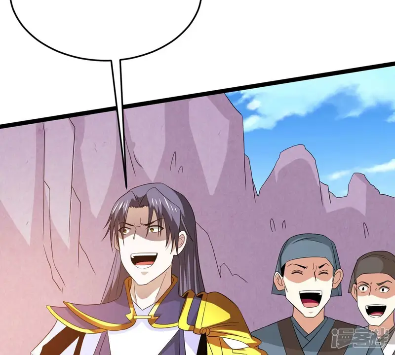 吞噬永恒-第287话 天戈师兄？-第7页