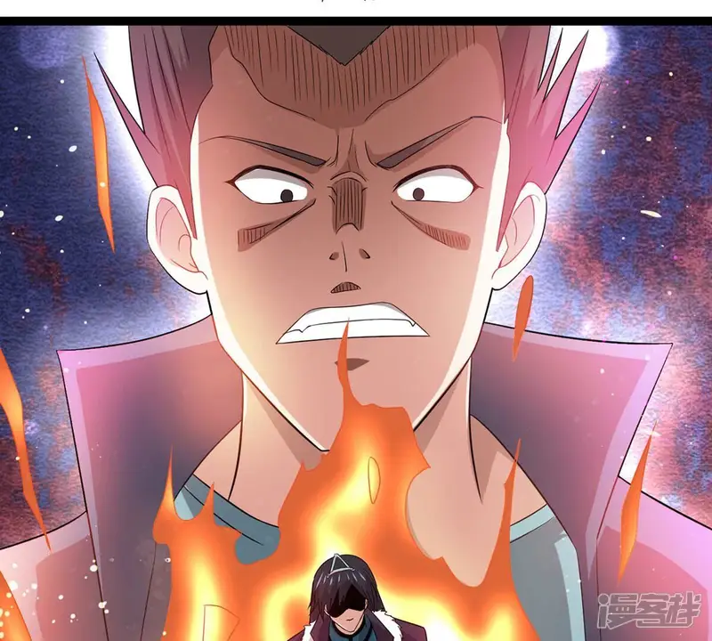 吞噬永恒-第290话 危机四伏-第39页