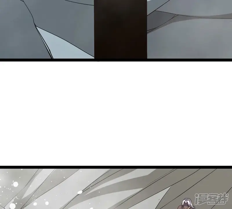 吞噬永恒-第295话 幽冥虚王-第11页