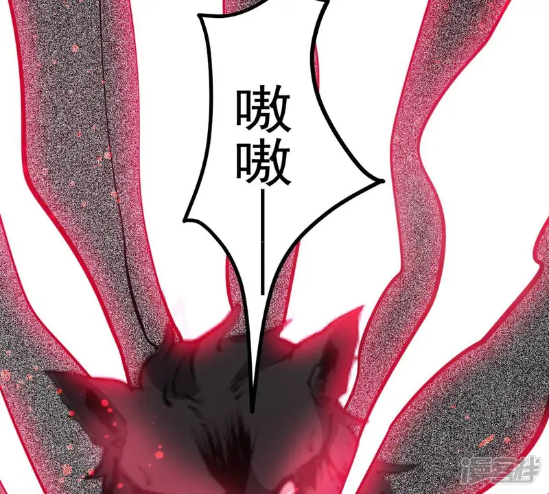 吞噬永恒-第294话 龙凤花，到手！-第22页