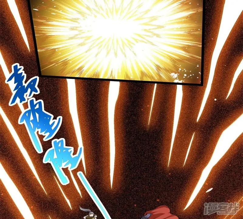 吞噬永恒-第298话 只要两个人？！-第11页