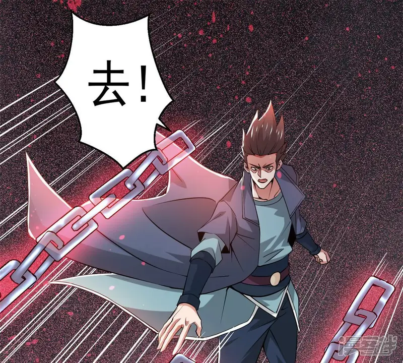 吞噬永恒-第301话 绝不退缩-第25页