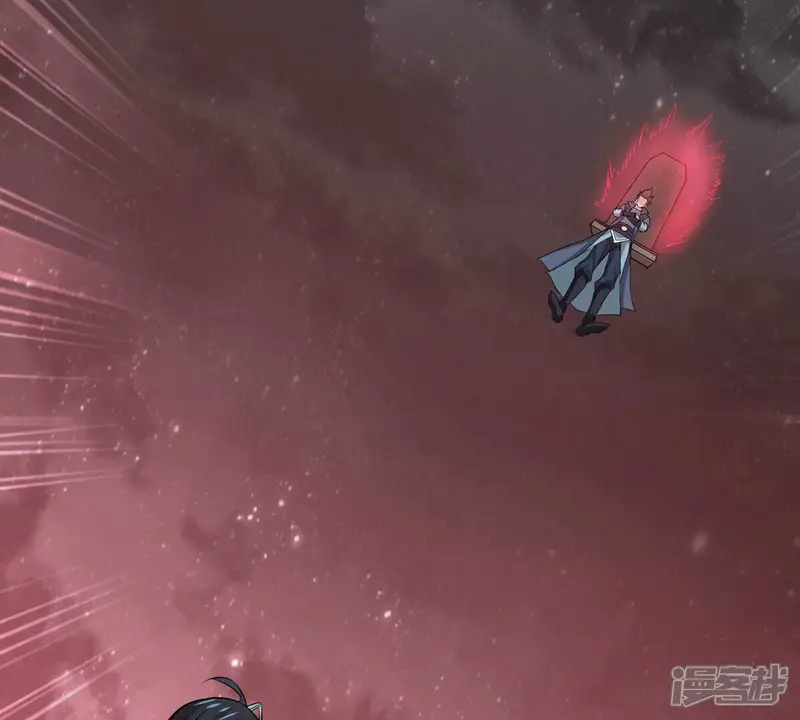 吞噬永恒-第300话 欲戴王冠，必承其重-第87页