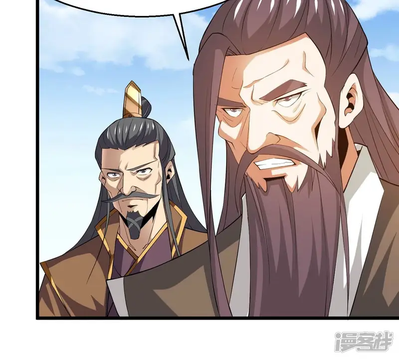 吞噬永恒-第314话 你以为自己天下无敌-第39页