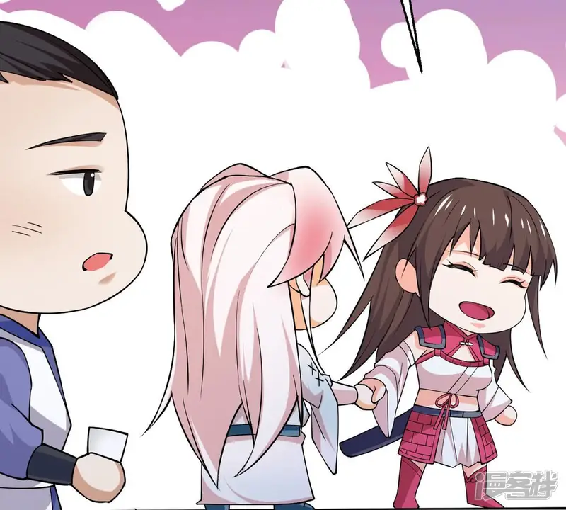 吞噬永恒-第317话 契约成立！-第22页